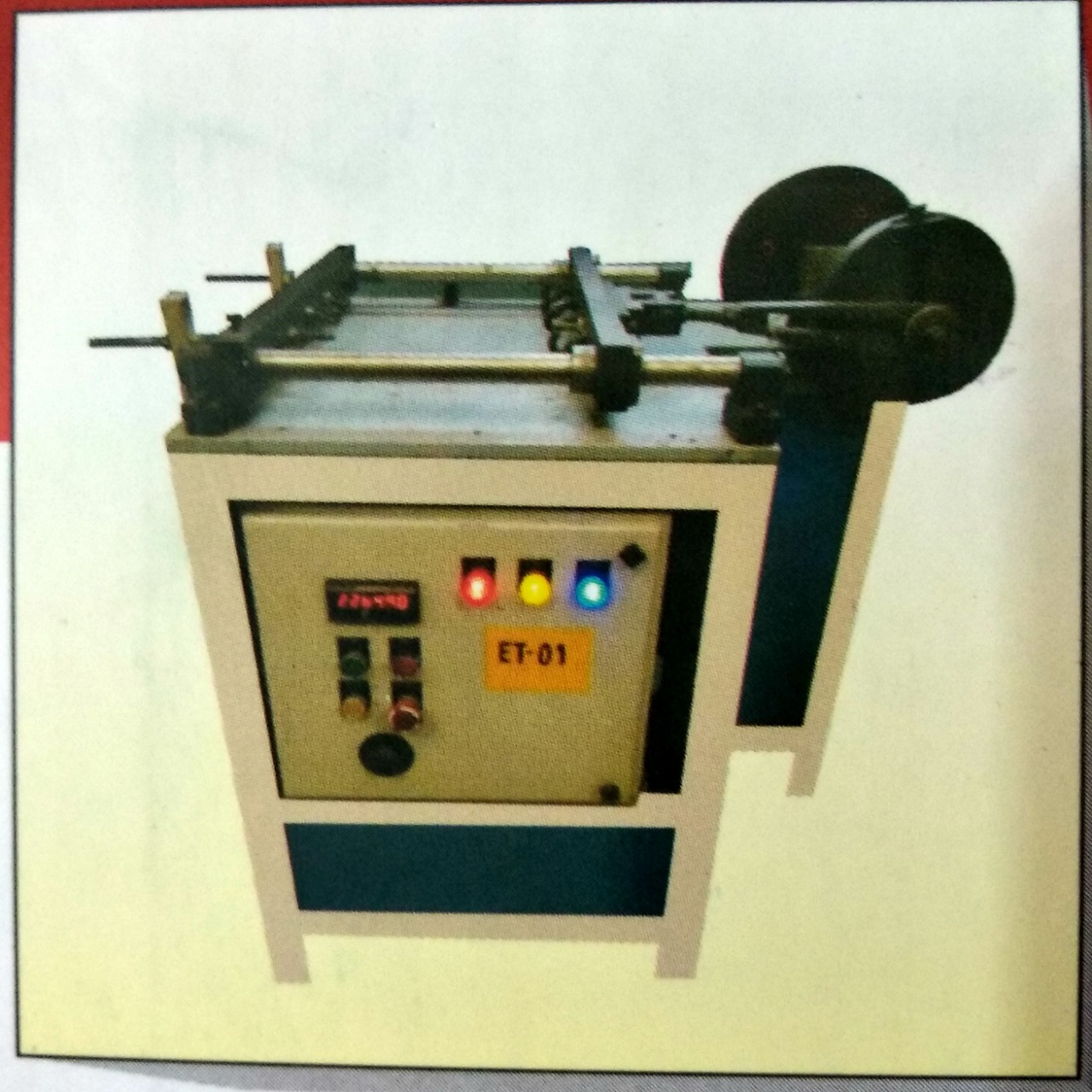 endurance testing machine
